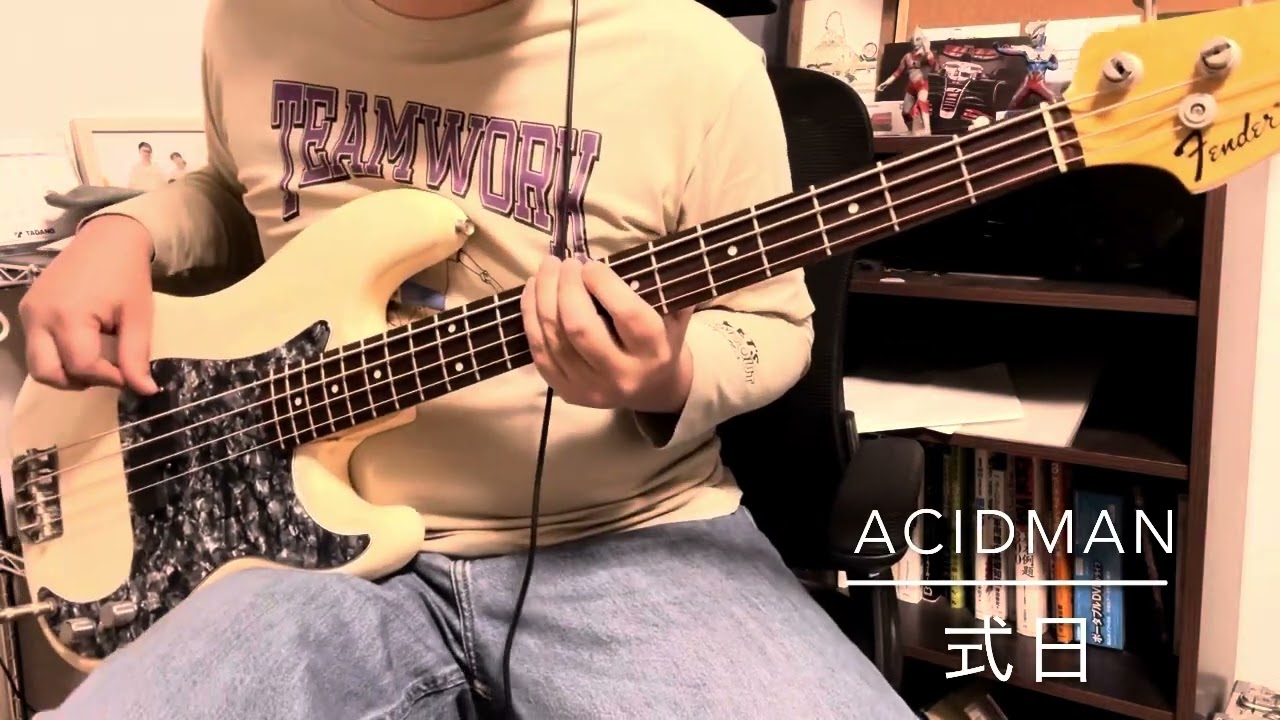 【Bass cover】 式日 / ACIDMAN