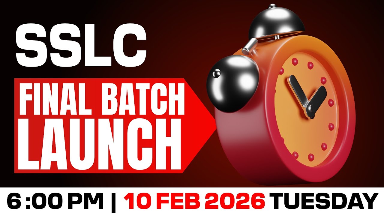 SSLC FINAL CRASH BATCH LAUNCH.! EXAM WINNER