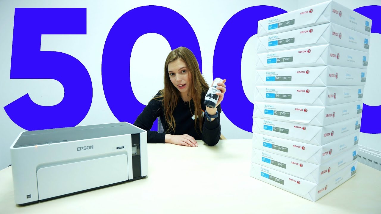 5000 стр. за 5 минут Epson M1100