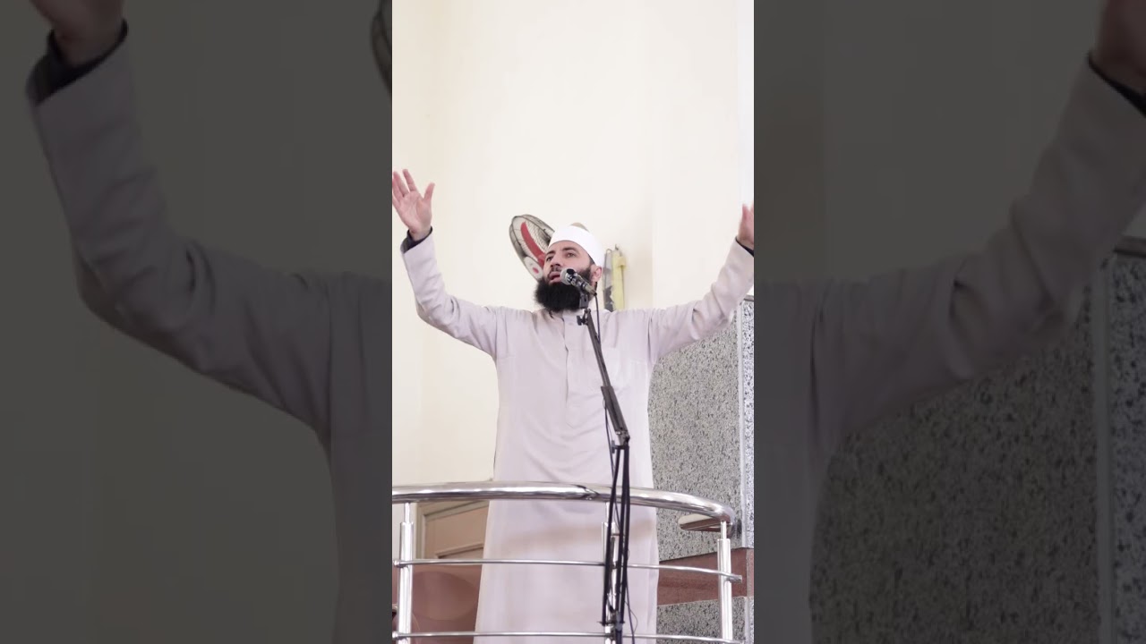أنتم الفقراء إلى الله - خطبة الجمعة