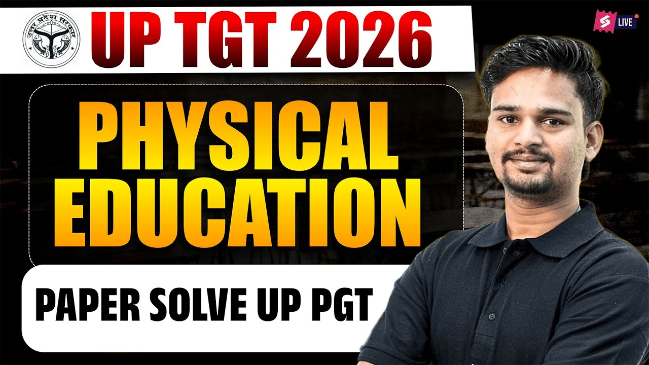 UP TGT 2026 | UP TGT Physical Education Classes | Paper Solve UP PGT By Gaurav Sir
