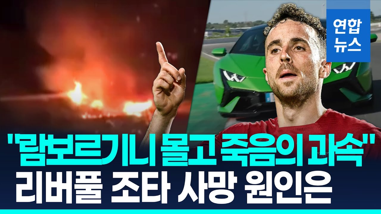 '최고시속 320km' 