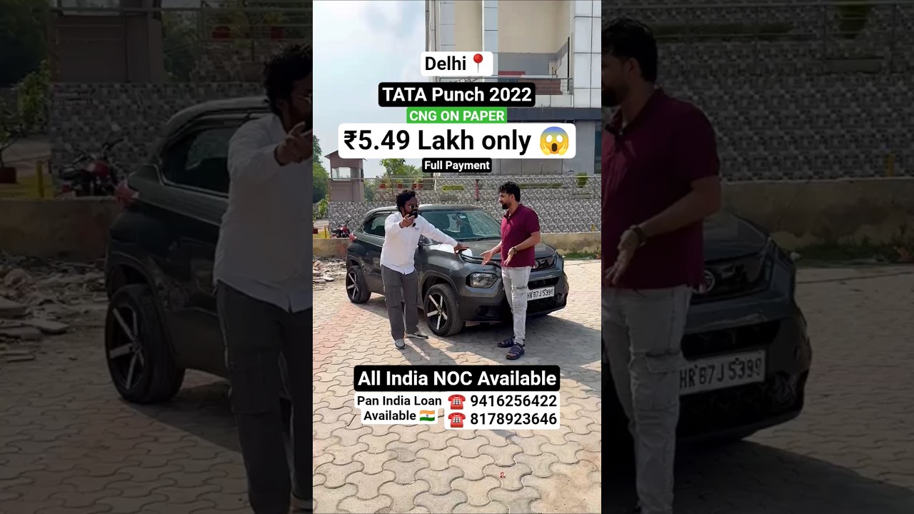 Cheapest TATA Punch For Sale At Auto Select in Delhi 