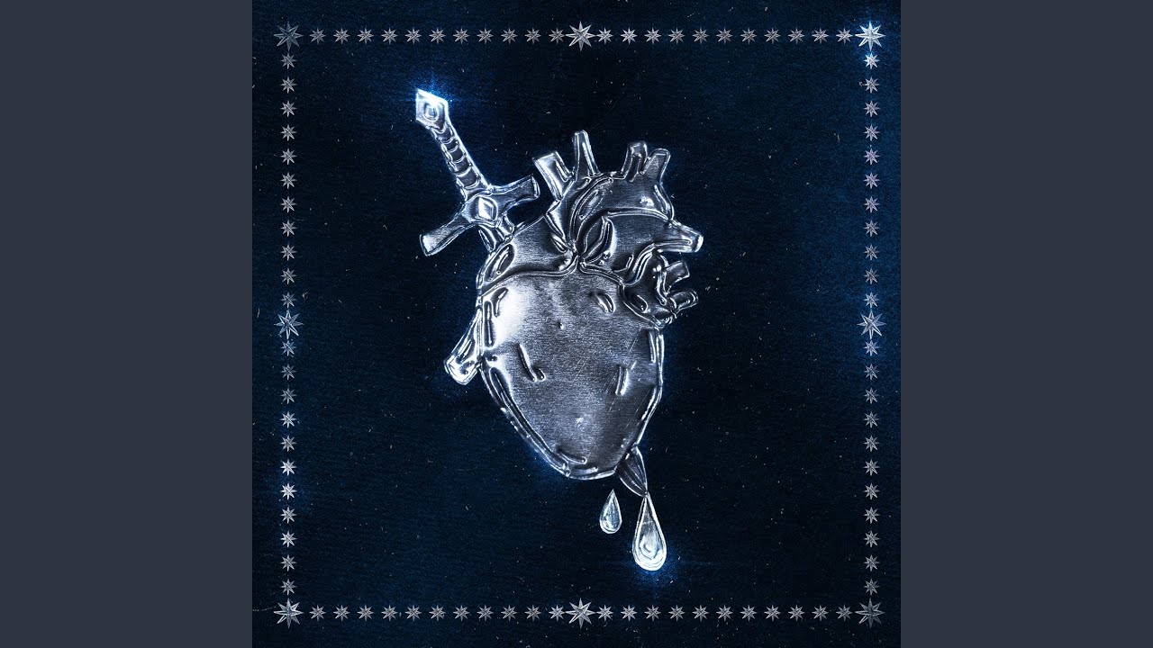 Серце зі сталі