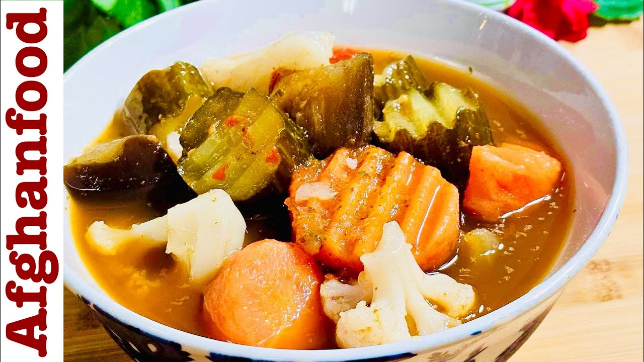 How to make Achar sirka || طرز تهیه اچار سرکه || Afghani Achar Recipe #ramadan