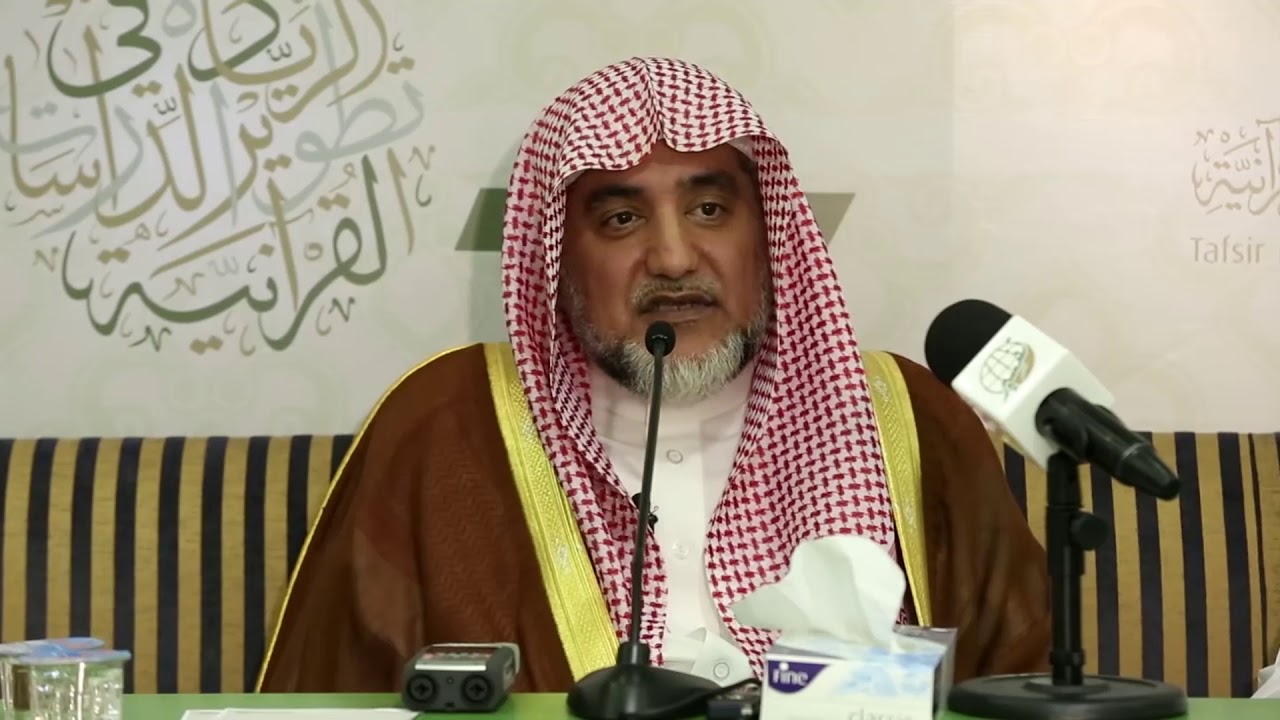 علوم البلاغة وضرورتها في علم التفسير
