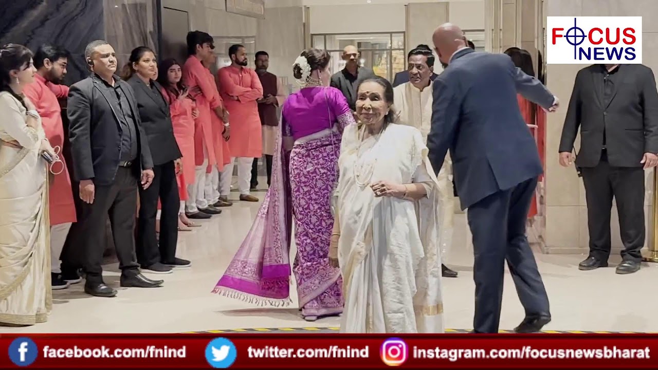 MANY CELEBS AT WEDDING CEREMONY OF ARJUN TENDULKAR