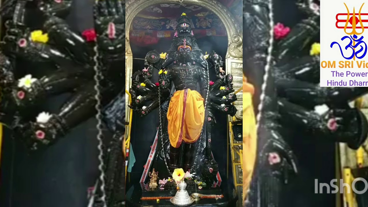 Panchamukha Anjaneya Swamy Stotram