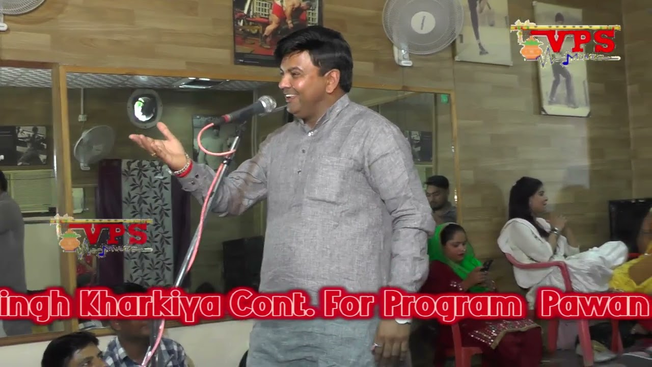 इश्क बुरा जंजाल जगत मै #वीरपाल खरकिया #फरमाईसी रागनी प्रोग्राम मटको पर #vps music company