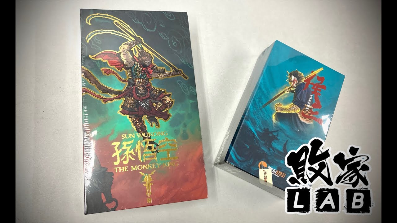星期二晚10:00PM【敗家Live】猴王東西軍: 神話軍團-孫悟空 & 封魔榜-侯三 Sun Wukong of Mythic Legions & Enveloped Yaomo Unboxing