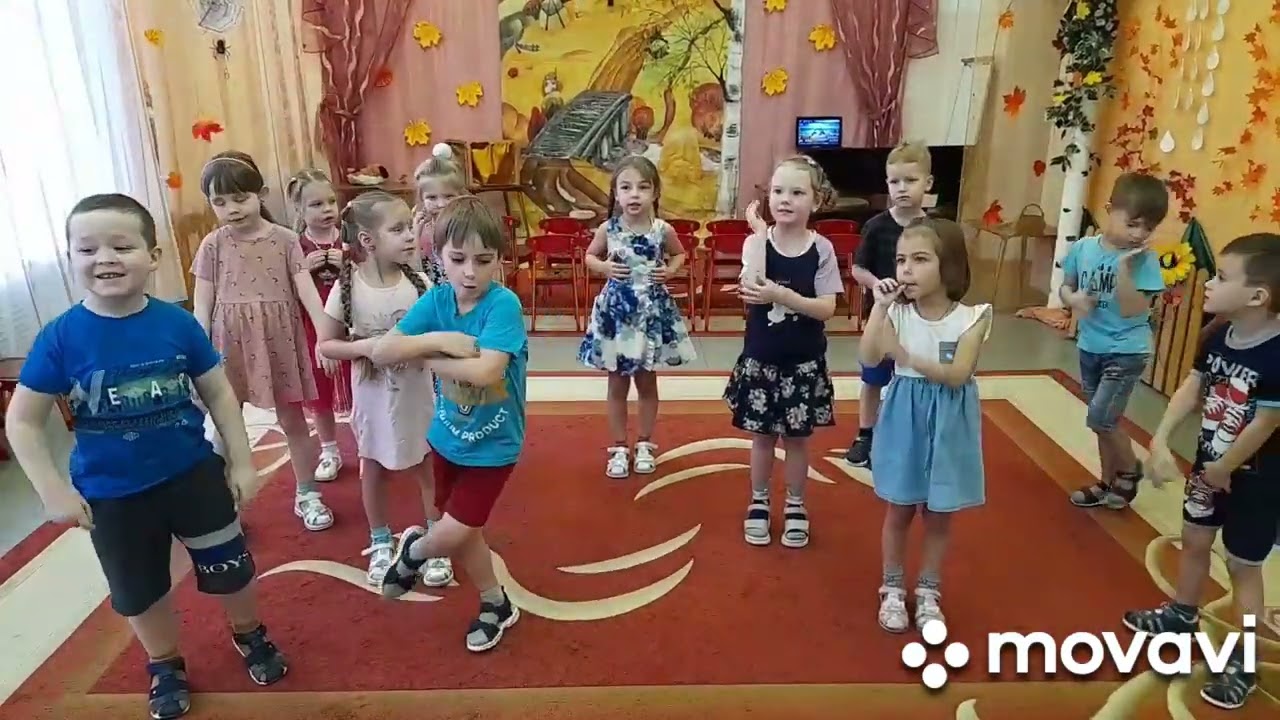 Звучащие жесты, ритм.