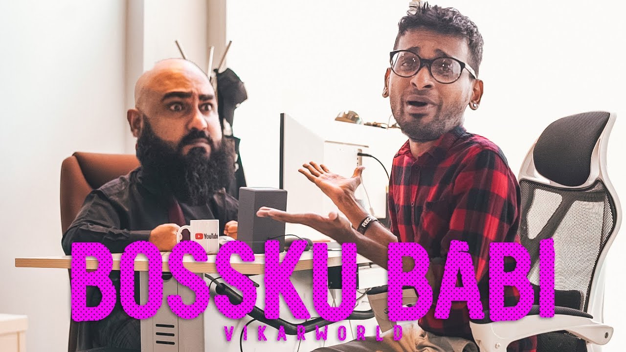 Bossku Babi (Rowdy Baby PARODY)