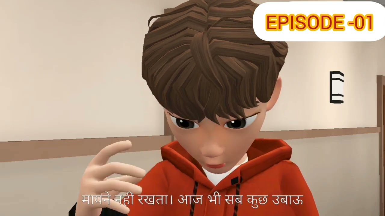 &ldquo;Sirf Pass Hona Kaafi Nahi | Maa Beta Emotional Short Film&rdquo;