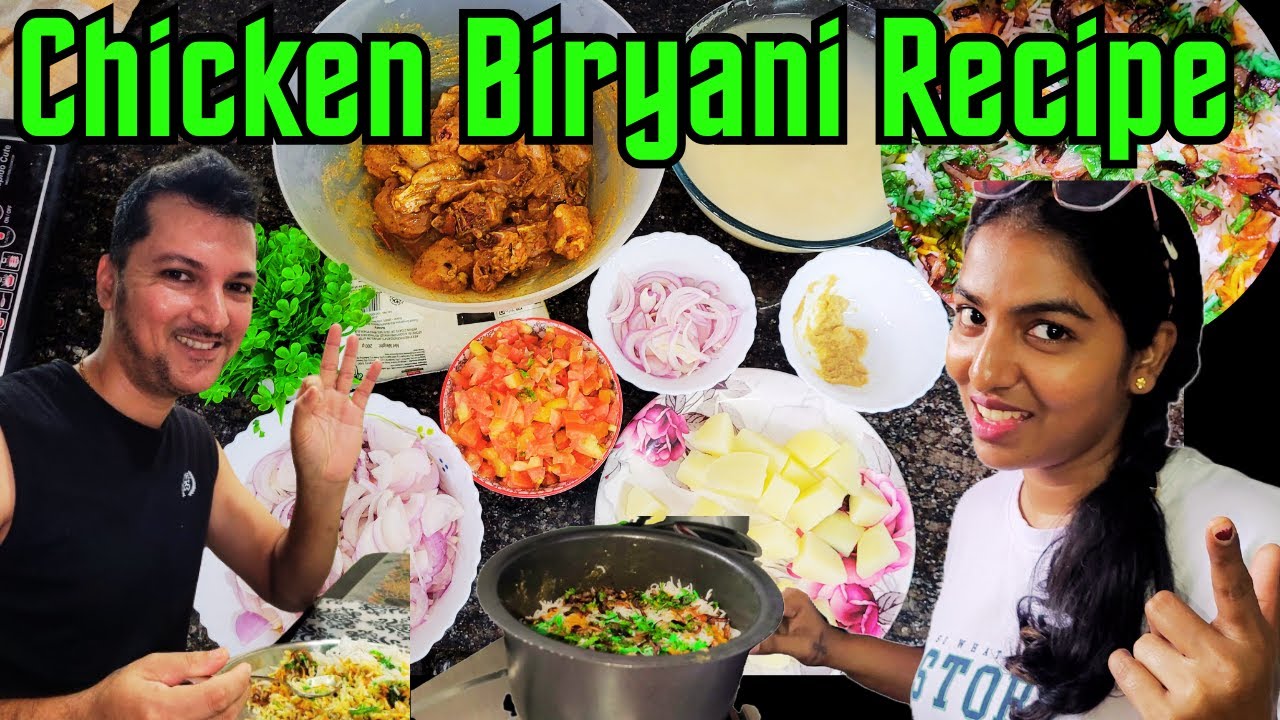 Chicken Biryani Recipe🤤