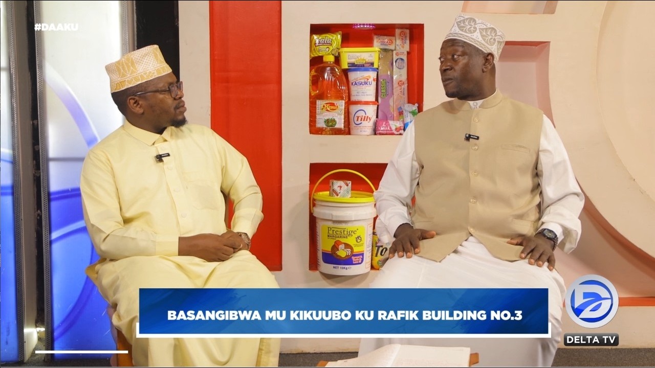 MWEWALE EMIZZE EMIBI MU KISIIBO #DAAKU || 3RD MARCH 2026