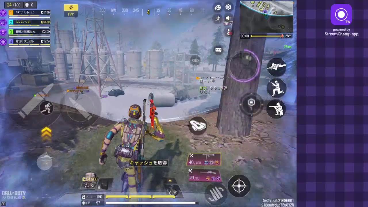 【codmバトロワ】みもる　不適切な発言