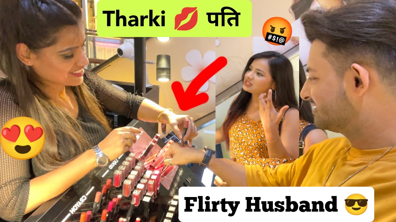 Tharki 💋 पति prank on wife || Prank Gone Wrong 😨 || Prank on Indian Wife || ​⁠@luckyparul