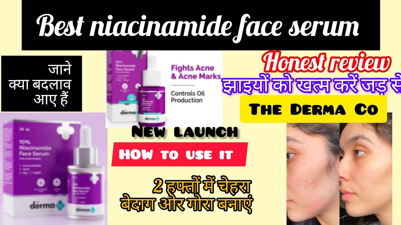 The Derma Co 10% niacinamide acid !face serum Honest review  New HOW to use it #beauty #tranding 