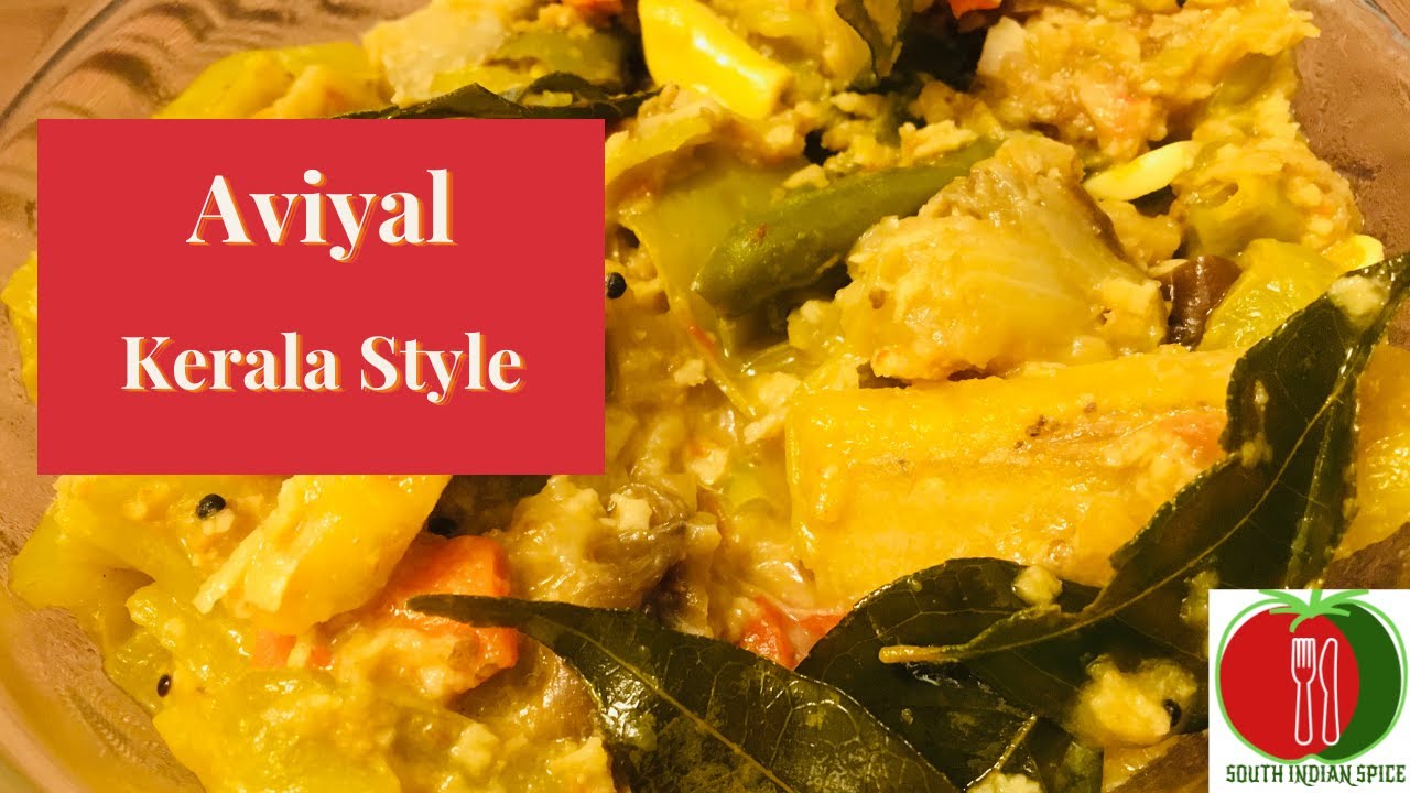 Kerala Style Aviyal | Easy to cook recipe | Mixed vegetable side dish | Sadhya Dish