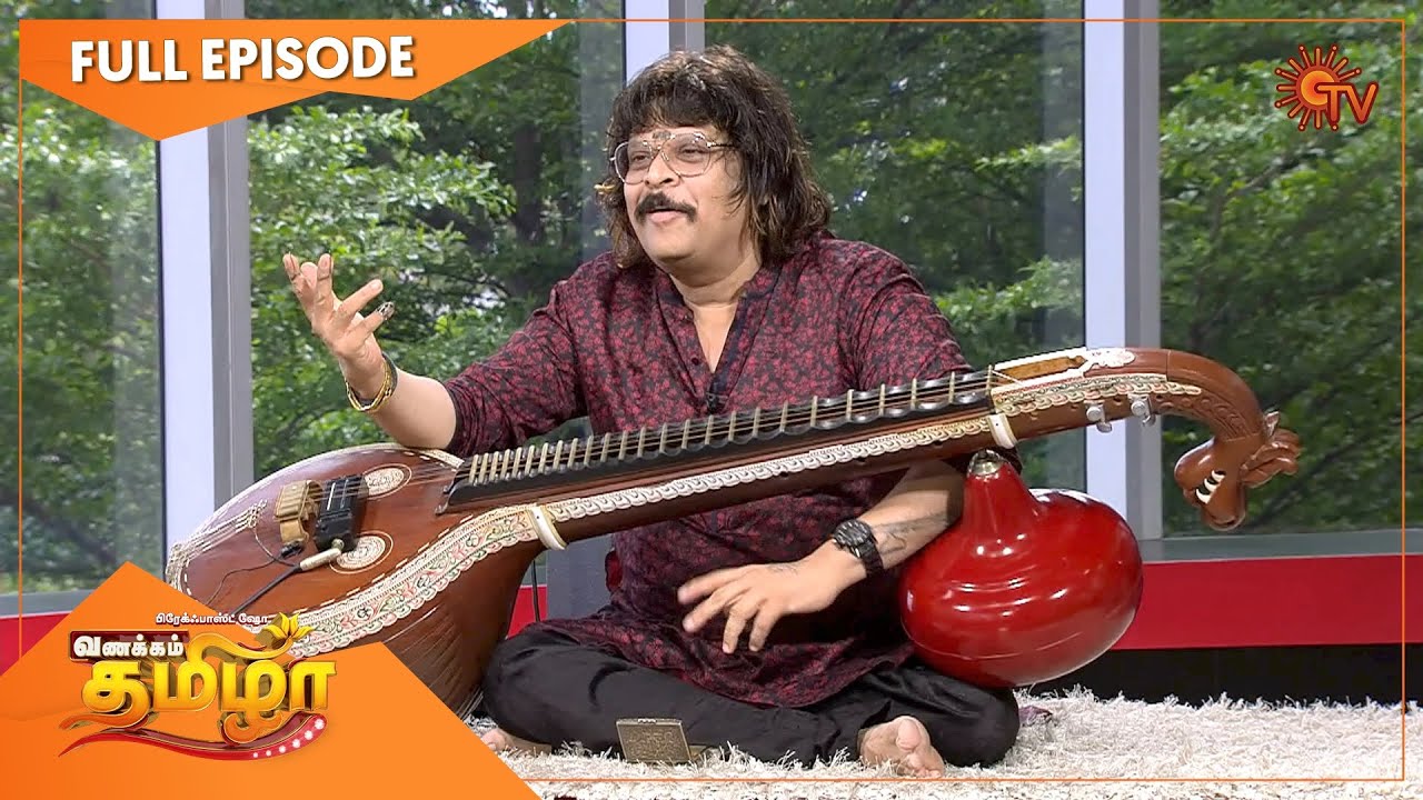 Vanakkam Tamizha with Rajhesh Vaidhya | Full Show | 21st July 2021 | Sun TV