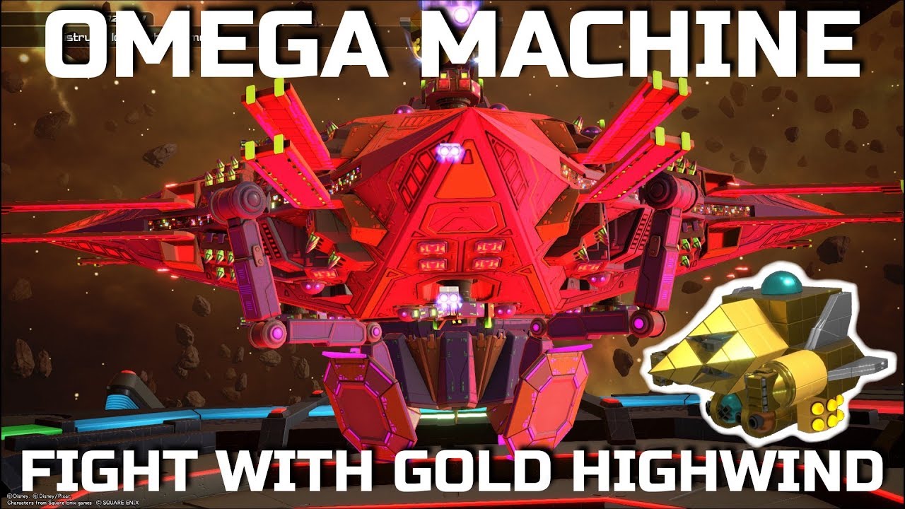 KINGDOM HEARTS 3 - FAST OMEGA MACHINE - GOLDEN HIGHWIND