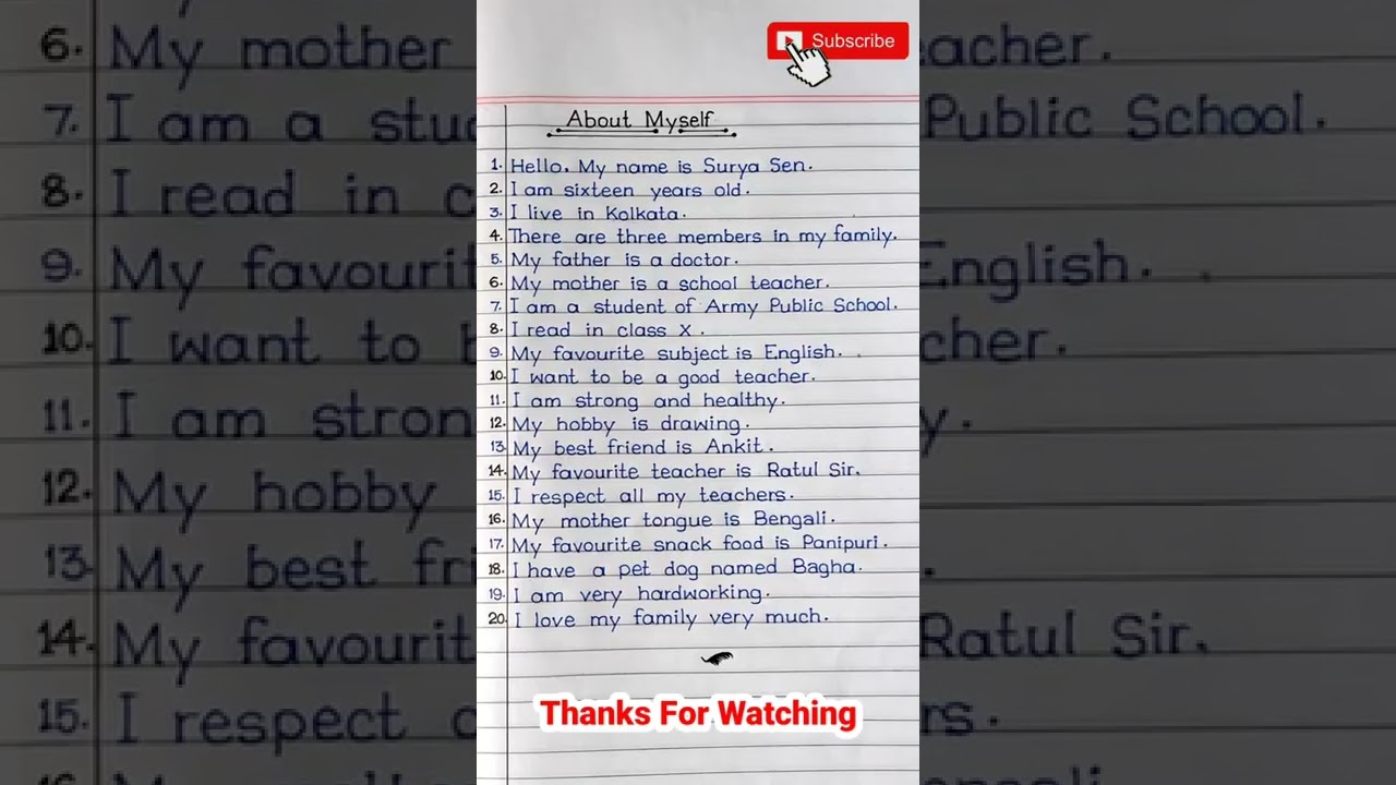 Ten Lines About Myself || About Myself || Short Essay On Myself In English Writing ||&nbsp;#shorts