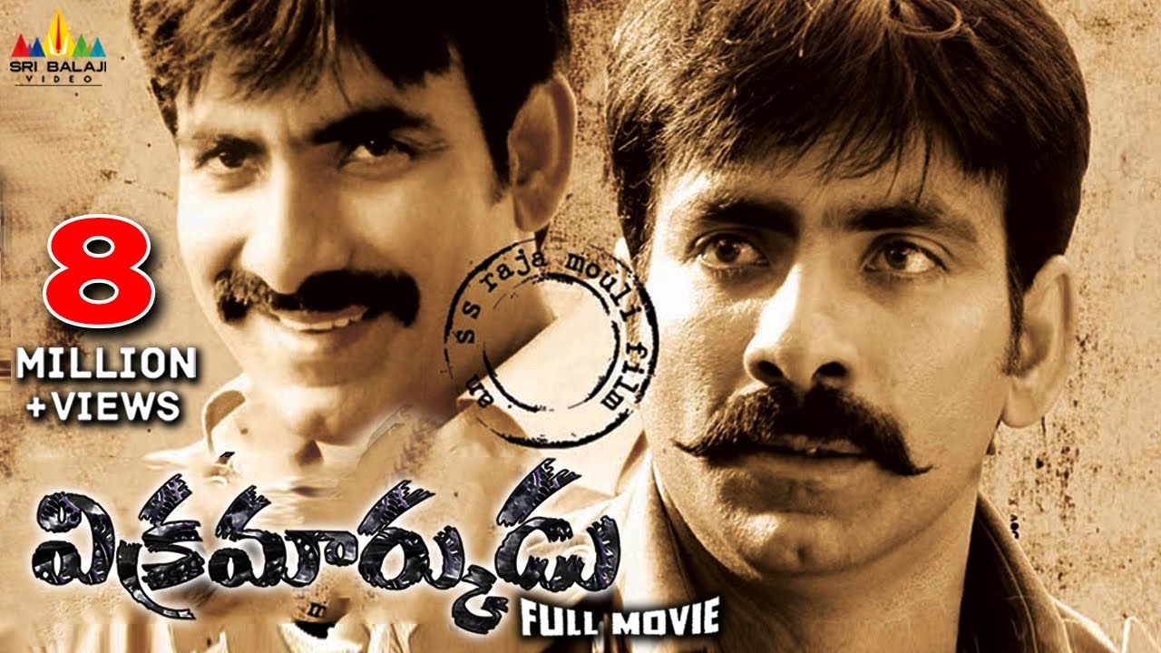 Vikramarkudu Telugu Full Movie | Ravi Teja, Anushka | Sri Balaji Video