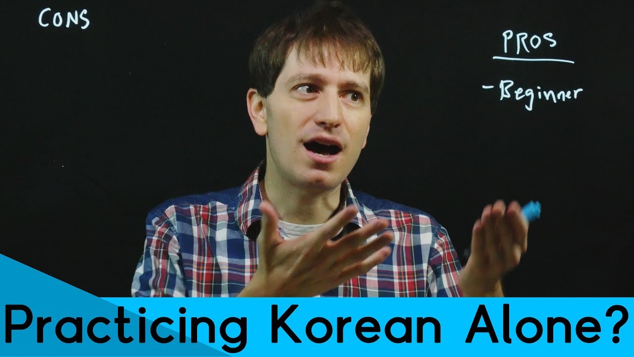 The Best Way to Practice Korean by Yourself | Korean FAQ