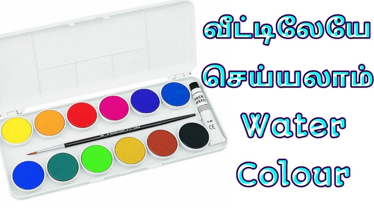 How to make watercolor in tamil/Homemade water color in tamil