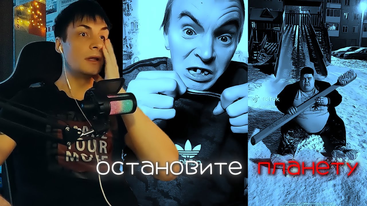 ВЗРЫВ мозга КРИНЖ из Тик Тока ПОДБОРКА ► Реакция