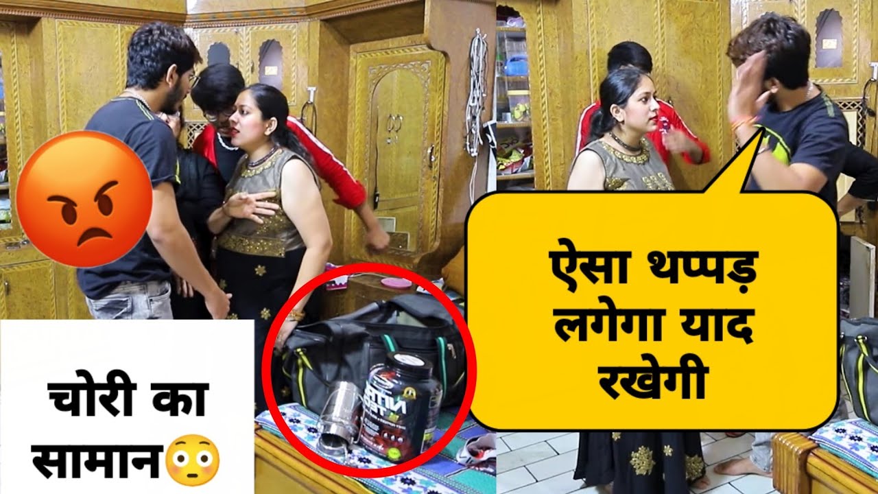 Behan Ko Chori Karte Hue Pakda😱 // Fir Dekho Kya Hua😳