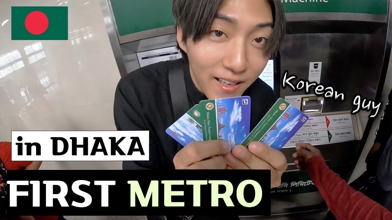🇧🇩 Кореец впервые прокатился на METRO TRAIN! | Metro Train Challenge