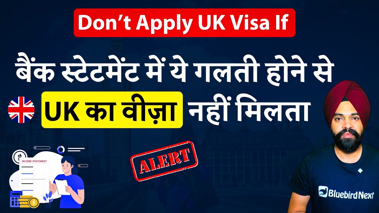 How To Prepare Bank Statement For UK Tourist Visa || Avoid These Error