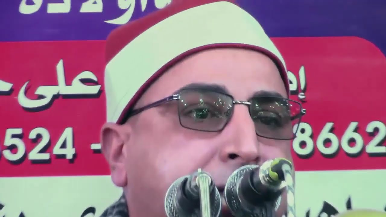 القارئ الشيخ محمد حسن الخياط ربع العشاء عزاء الحاج نعيم شادي بقرية طلعت بني عبيد 21=12=2024