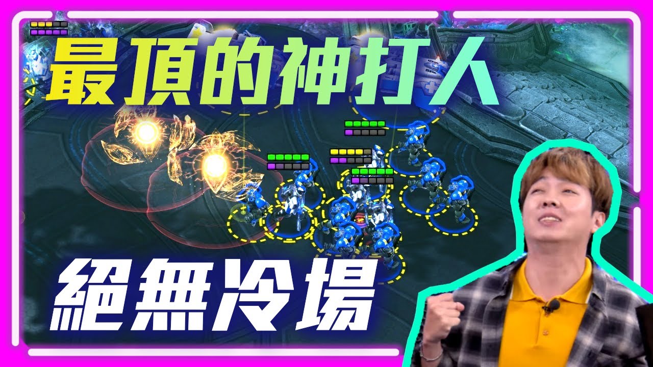 【精彩賽事 EP.169】新賽事授權Get，更多的MaxPax與Clem即將到來！｜MaxPax(神) vs. Clem(人) ｜ESL Open #221 EU