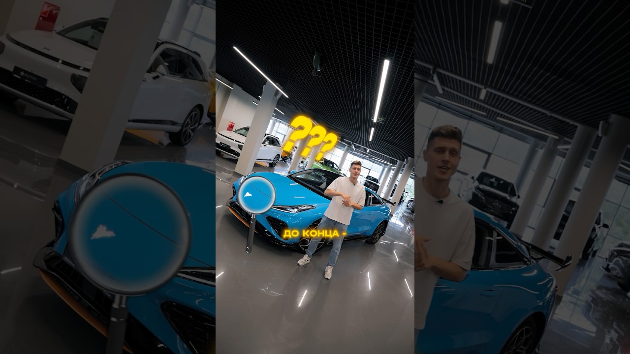 NETA GT &mdash; китайская электричка, которую вы точно еще не видели😱 #neta #netagt #китайскийавтомобиль