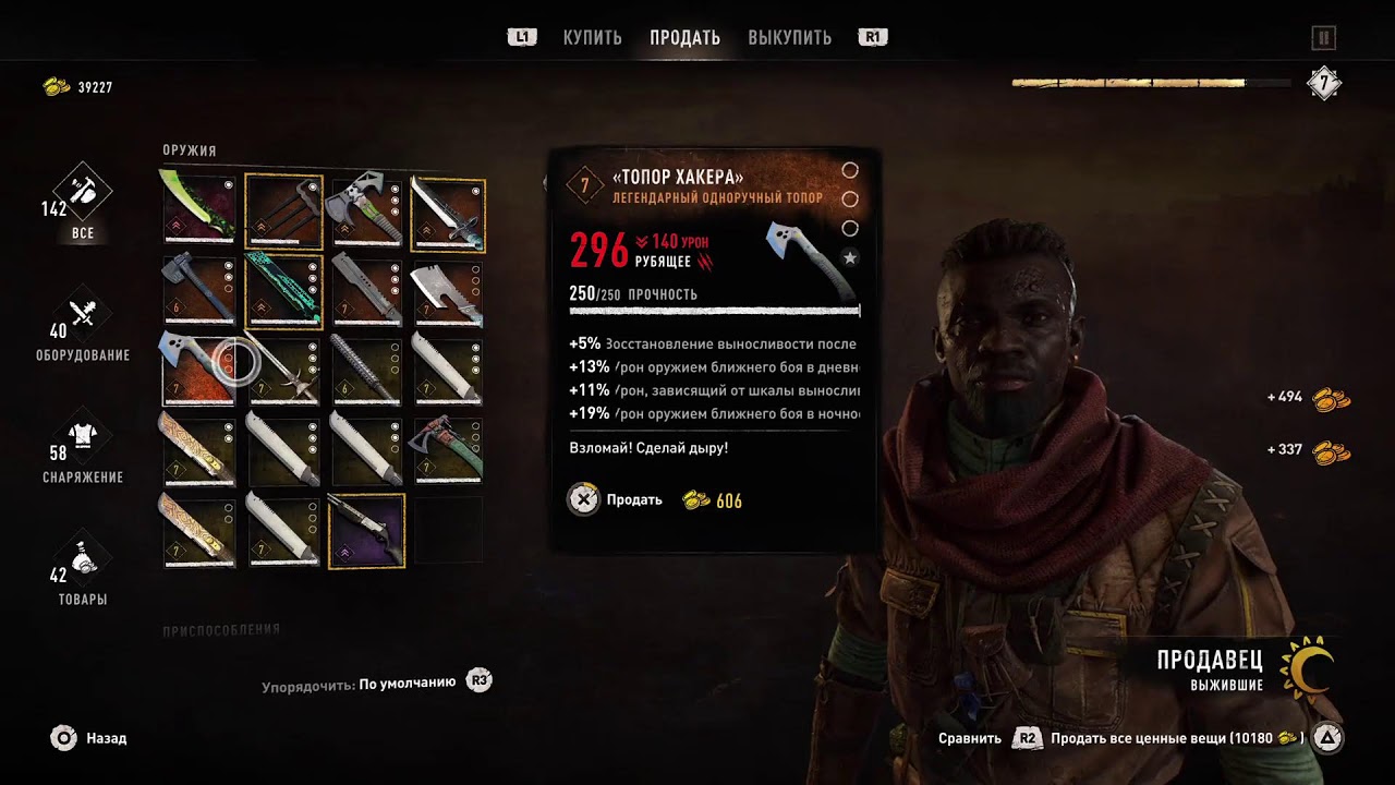 Dying Light 2