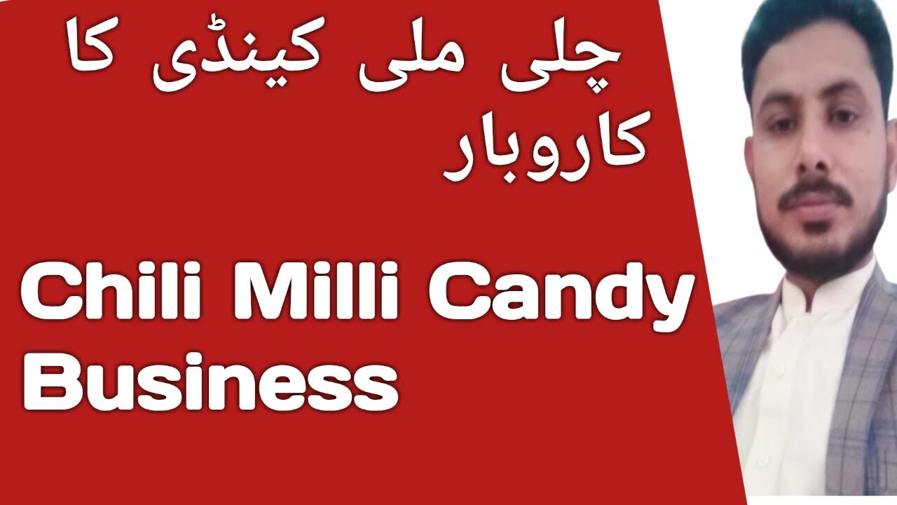 Chilli Milli Candy | How to make chilli milli candy|Rizwan Factorywala