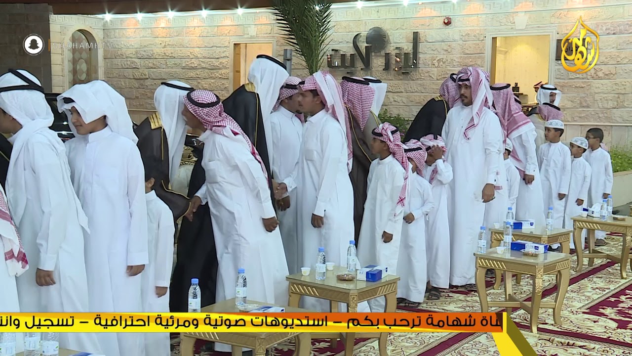 حفل الزواج الجماعي الرابع للمظافرة من قبيلة الجعده من عتيبه