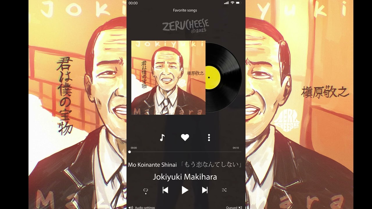 Mou Koi Nante Shinai - Jokiyuki Makihara (Jokowi AI Cover)