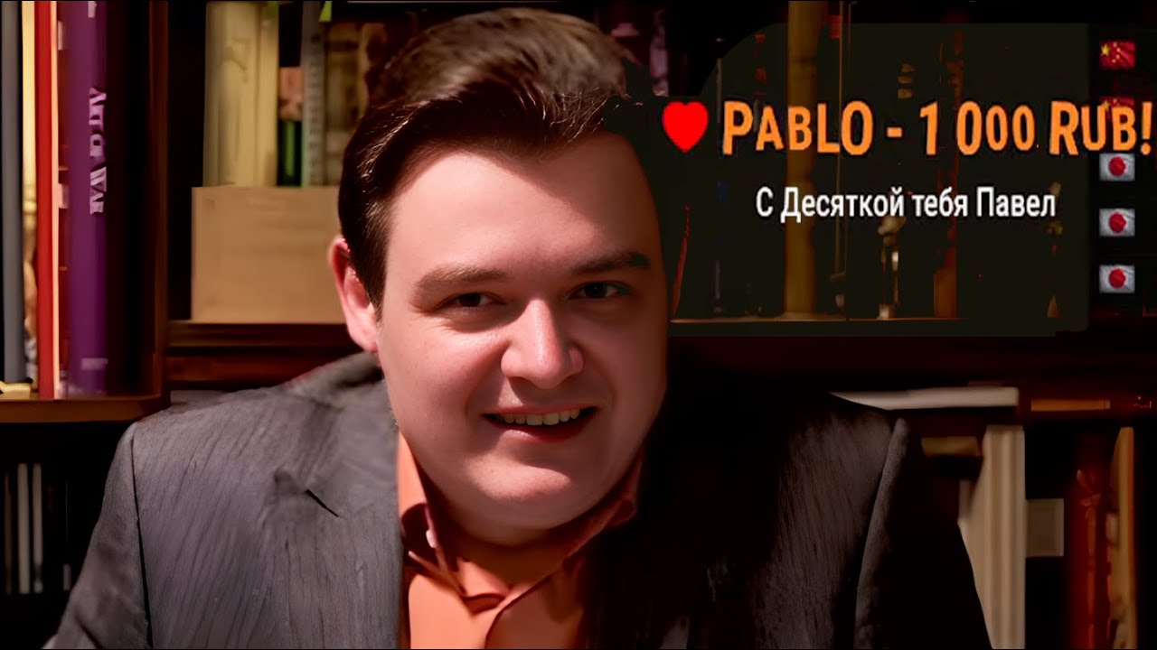 ПЕРВЫЕ 10К В ЖИЗНИ🎁ЛУЧШИЙ УРОН