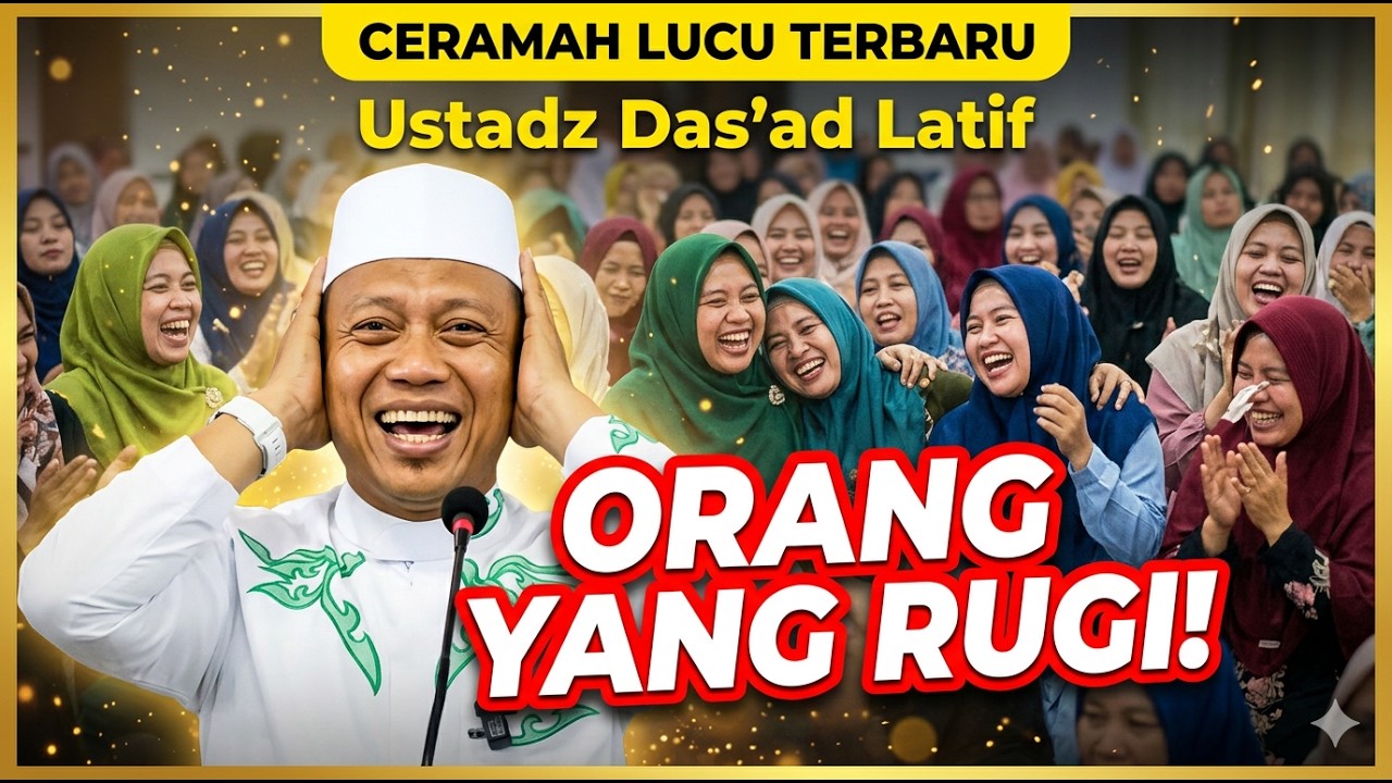JALAN KELUAR DARI SEMUA MASALAH - USTADZ DAS'AD LATIF #ceramahviral #ceramahlucu #kajianislam #udl
