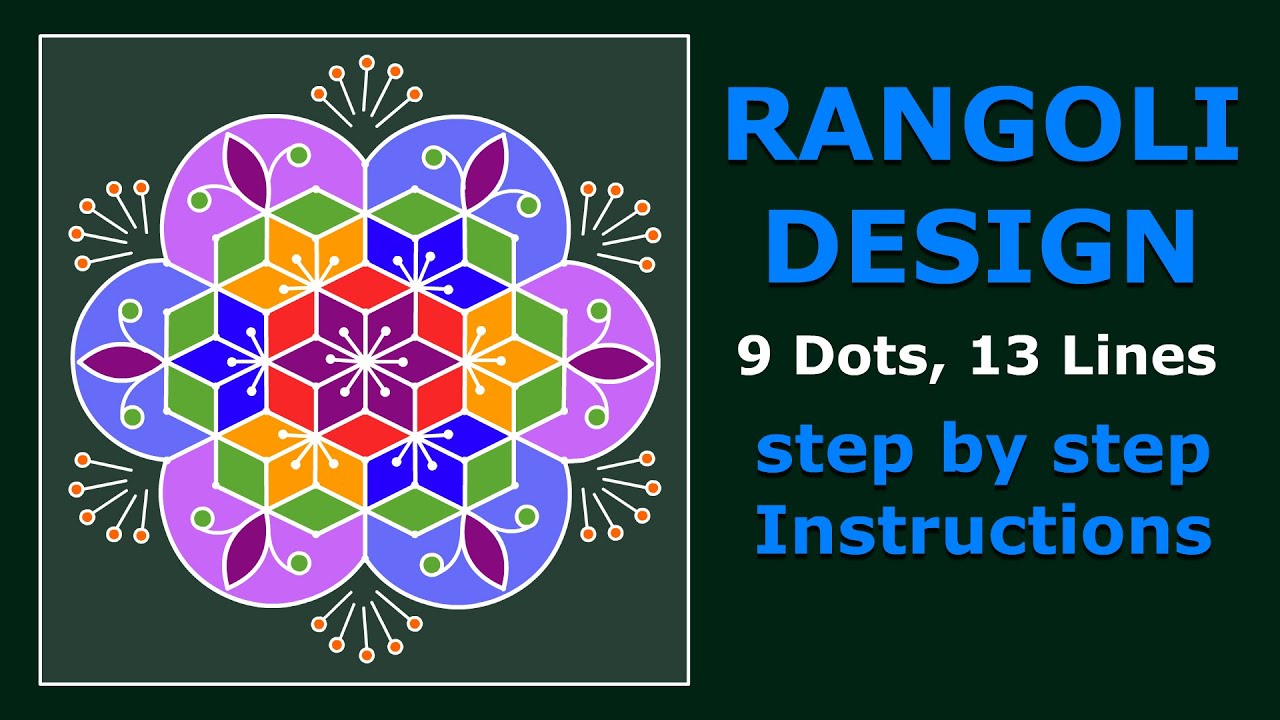 Simple Rangoli Tutorial_07 (Indian Traditional Folk Art)