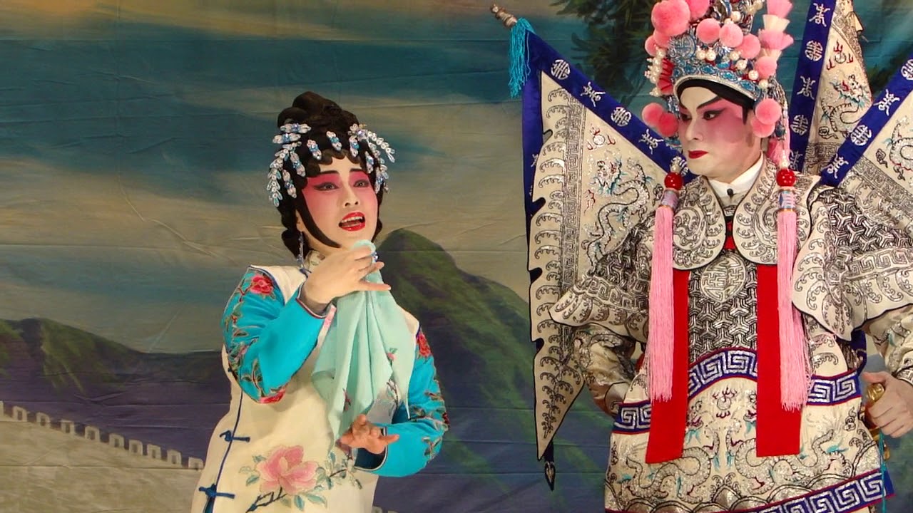 Canto Opera: 白 龍 關 1 MAH04450