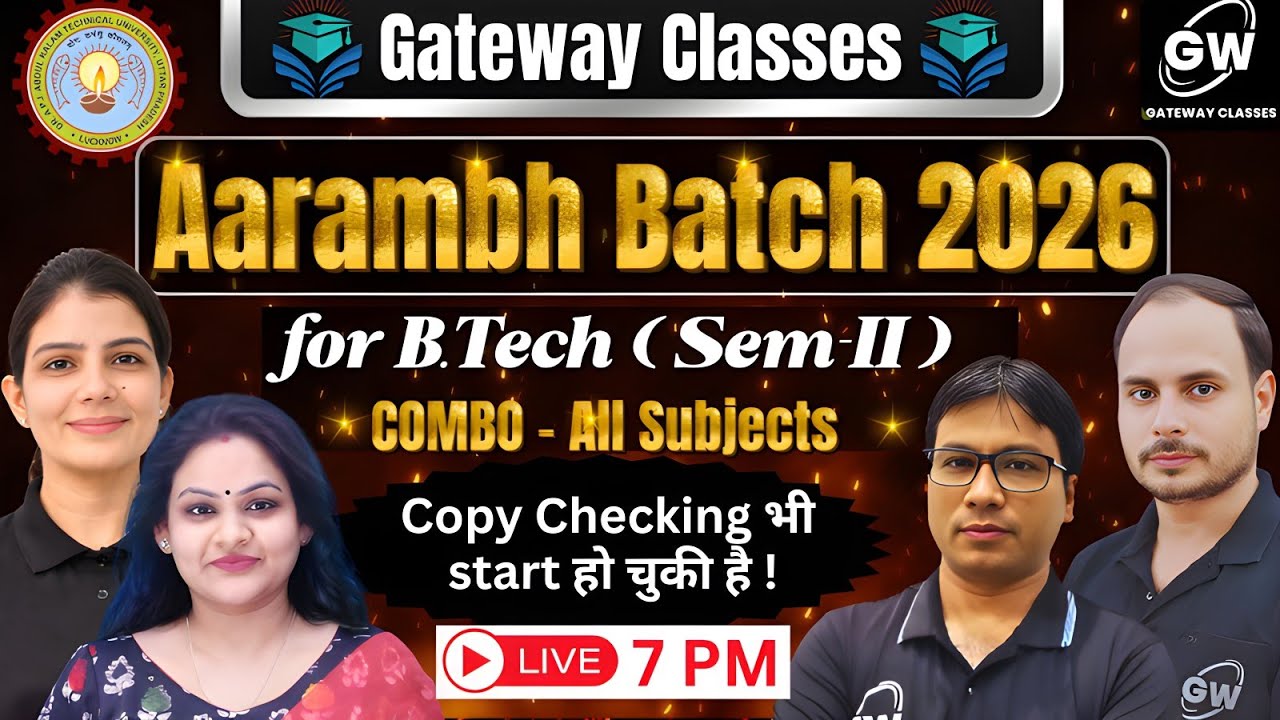 AKTU Sem-2 Aarambh Batch Started! 🚀 Practical Exam this week || Gateway Classes