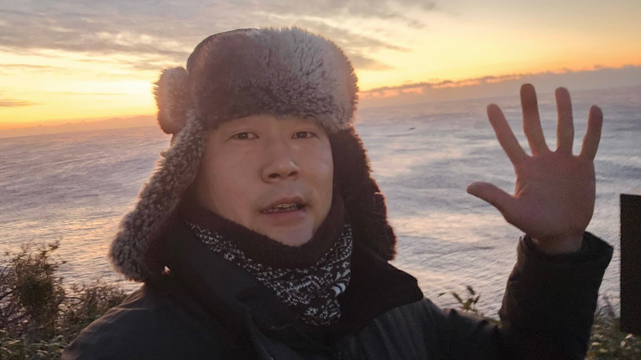 2026년 일출을 청만이와 함께 봐요 . 새해 복 많이 받으셔요.