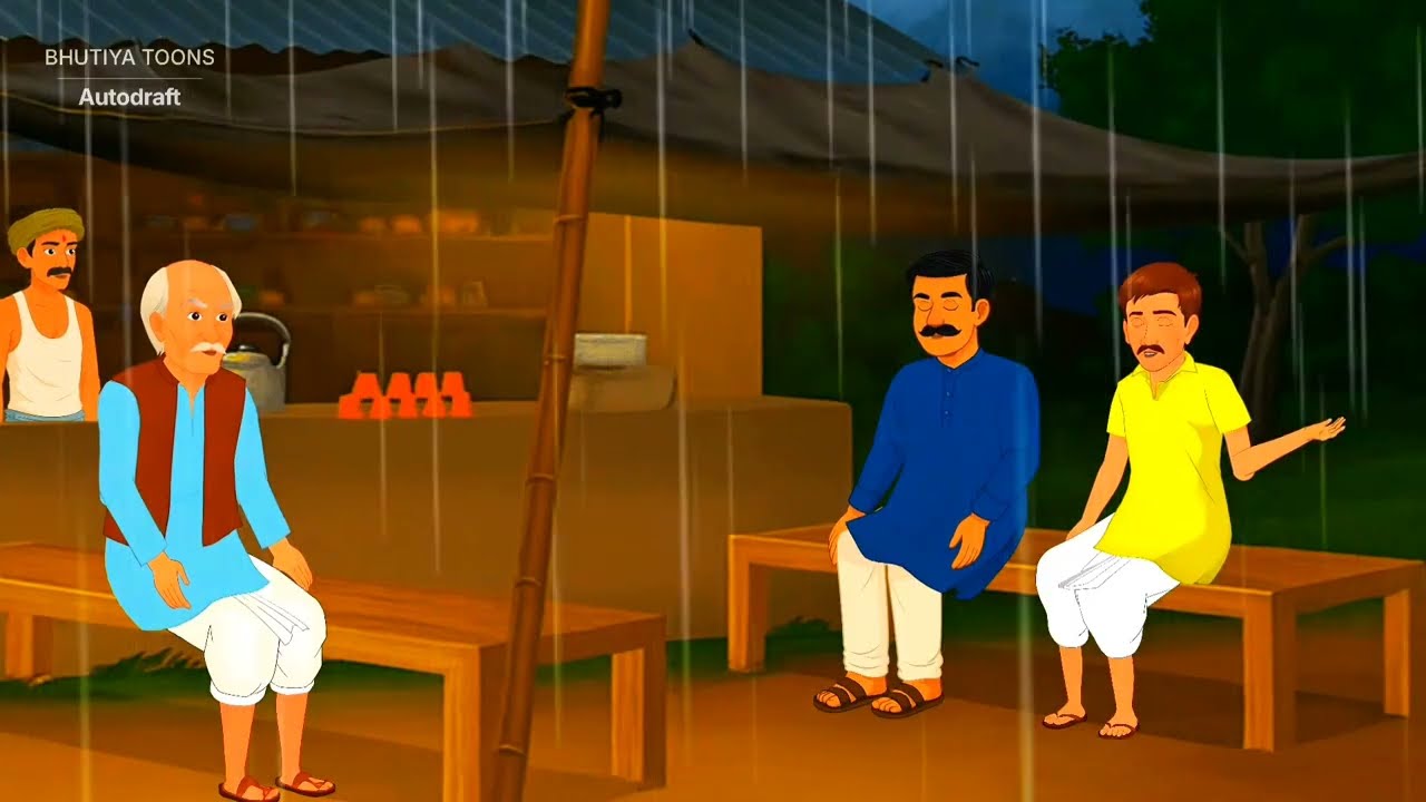 अमावस की वो मांसाहारी रात ☠️