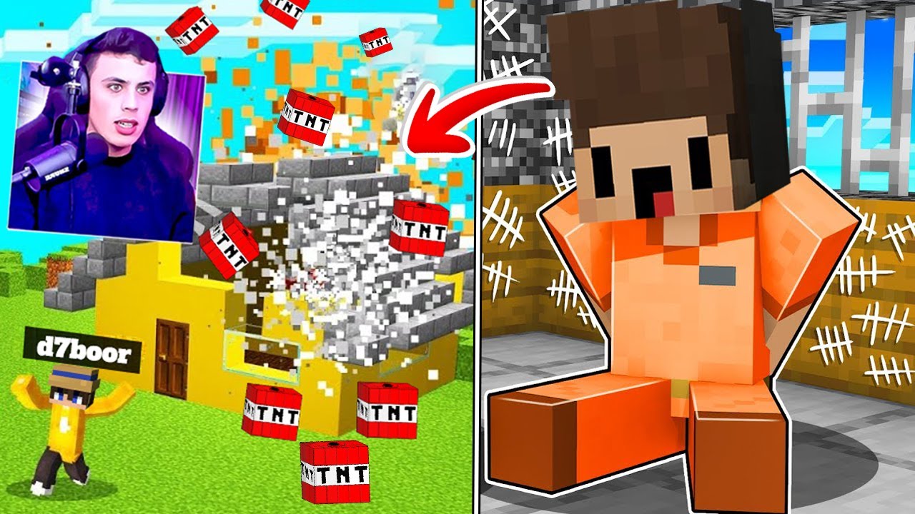 ماين كرافت : دحبور سجني وفجرت بيته وانتقمت في بوكس كرافت 😈!!