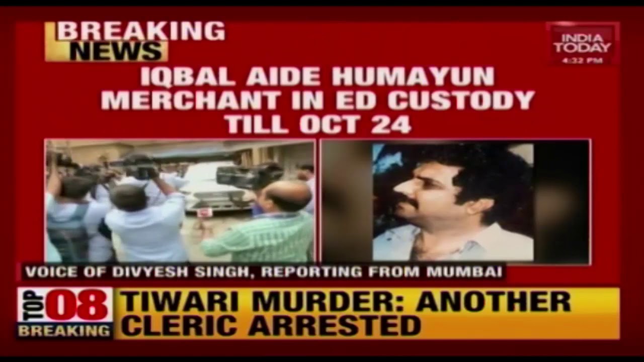 Humayun Merchant, Close Aide Of Iqbal Mirchi Send To ED Custody