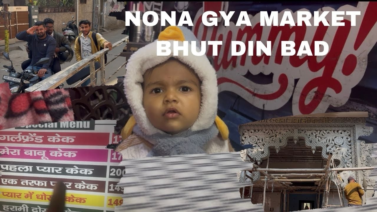 MARKET ME ASE BHI CAKE MILTE H | BHUT DIN BAD MILE NONA SE|